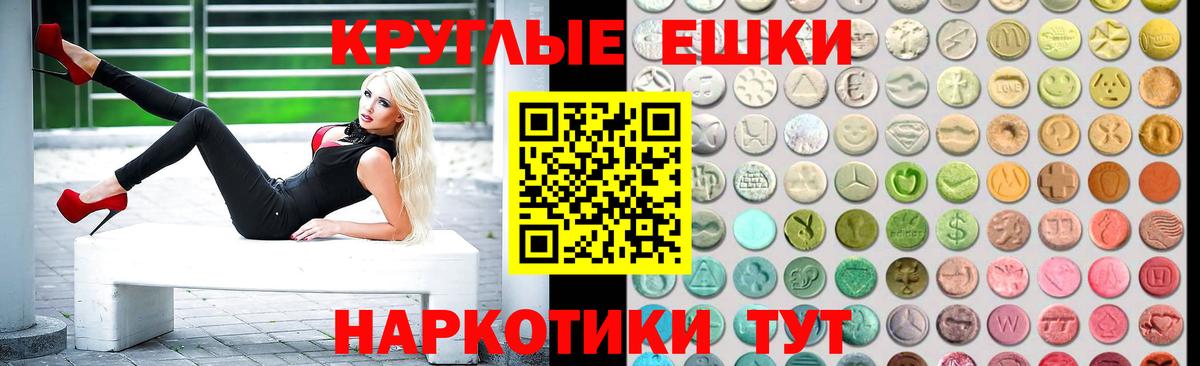 Кокаин  Новошахтинск  Вход с VPN  МДМА  ГАШ  ГАШ  НБОМе  МАРИХУАНА  Cocaine  Меф кристаллы  АМФЕТАМИН  