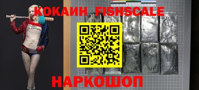 прущая мука Старая Купавна