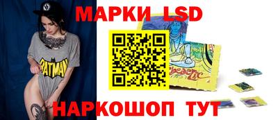 ALPHA PVP Славгород
