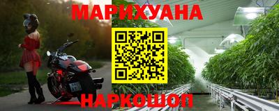 скорость Сланцы