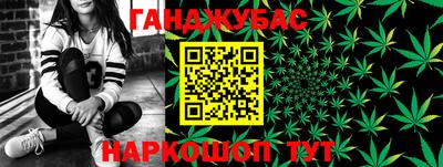 альфа пвп Славянск-на-Кубани