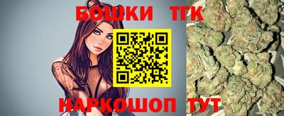 ALPHA PVP Славгород