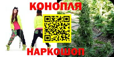 скорость Сланцы
