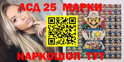 ALPHA PVP Славгород