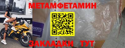 ALPHA PVP Славгород