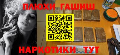ALPHA PVP Славгород