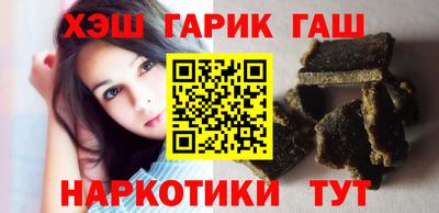 ALPHA PVP Славгород