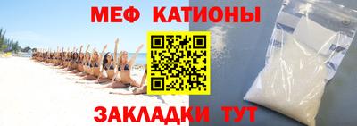 ALPHA PVP Славгород