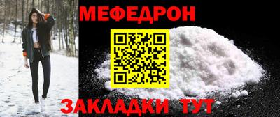 ALPHA PVP Славгород