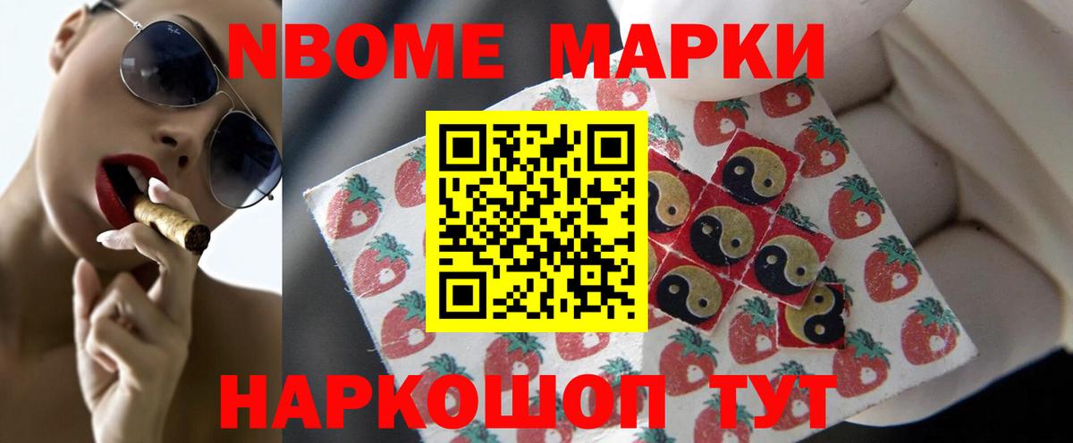 ЛСД экстази ecstasy  Вход с VPN  LSD-25 экстази  Новошахтинск  LSD-25 экстази ecstasy 